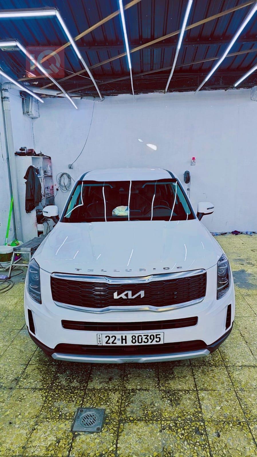Kia Telluride